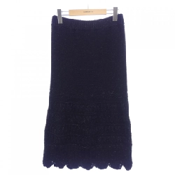 【Mã giảm giá】Near Nippon váy