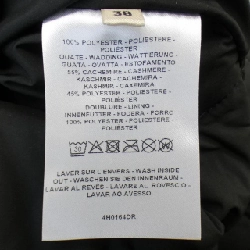 【Mã giảm giá】Áo khoác HERMES 641436