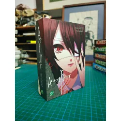 Truyện tranh Another (Boxset Manga) - Yukito Ayatsuji full bộ