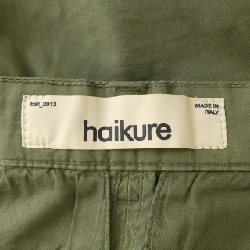 HAIKURE Pants - Hàng hiệu Authentic 894889