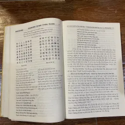 Hồ Xuân Hương Con người - Tư tưởng - Tác phẩm  (t4) 971097