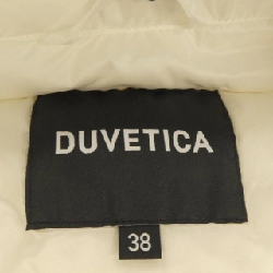 Áo khoác down DUVETICA BENEFICA 632969