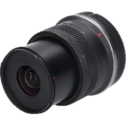 Ống kính RF-S18-45mm F4.5-6.3 IS STM - Hàng hiệu Chính hãng 880504