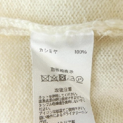 LORENZONI ニット - Hàng hiệu Authentic 904061