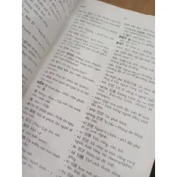 Từ điển Hán Việt  giản yếu - Đào Duy Anh 125888