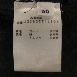 SARTORIO Jacket - Hàng hiệu Authentic 898706