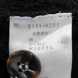 【Mã giảm giá】Áo khoác cardigan BALLAST ARK 637694