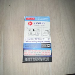 Flashcard KANJI JLPT N3 160001