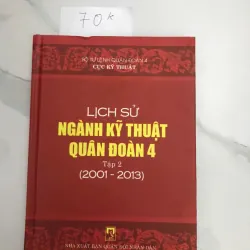 Lịch sử Ngành Kỹ thuật Quân đoàn 4 (Tập 2: 2001 - 2013) - Bộ Tư lệnh Quân đoàn 4