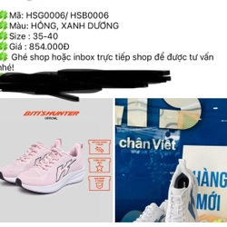 Dày thể thao 537133