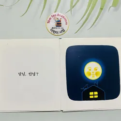 Ehon tiếng Hàn ít chữ 689601