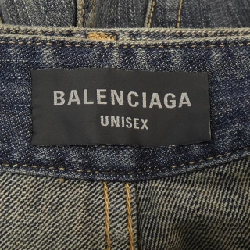 Quần jeans BALENCIAGA - Hàng hiệu Authentic 891828