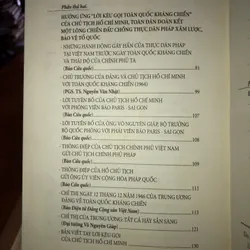 Đoàn kết toàn dân cội nguồn thắng lợi  608112