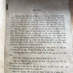 Học tốc ký 1021542