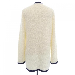 Áo khoác cardigan Martinique - Hàng hiệu Authentic 774008