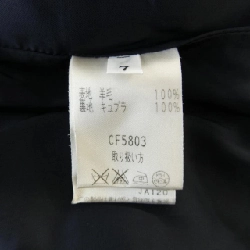 【Mã giảm giá】Miss Ashida ワンピース 648184