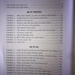 Chu Dịch Đại Truyện  752484