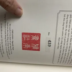 Chiếc Lư đồng mất của- Nguyễn Tuân  597436