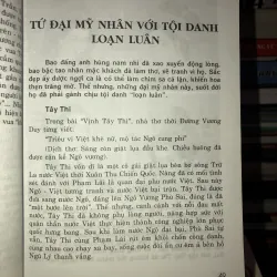 Bí sử hậu cung - Minh Châu và DSC 776949