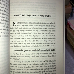 Phát hiện và sử dụng nhân tài - Nhiệm Ngạn Thân 501469