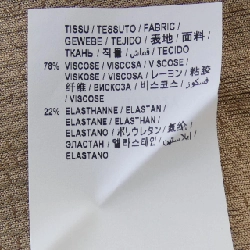 SAINT LAURENT 657443 75BE Quần - Hàng hiệu Chính hãng 819806