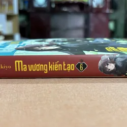 Ma vương kiến tạo 🌊 714053