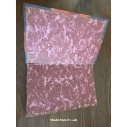 Đường thi - Trần Trọng Kim 502832