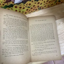 Bản Tình Ca Giã Biệt - Rabindranat Tagore 925599