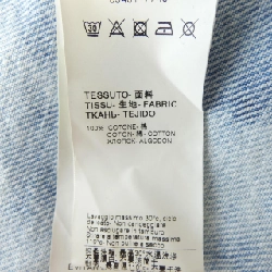 MSGM 2642MDH145L Áo khoác denim 628823