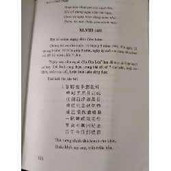THI TÙ TÙNG THOẠI - HUỲNH THÚC KHÁNG - 2001 - 365 trang LỊCH SỬ - CHÍNH TRỊ - TRIẾT HỌC ANTQ0709 920580