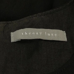 Theory luxe ワンピース - Hàng hiệu Authentic 818304