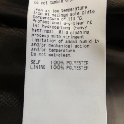 Áo khoác AMERI VINTAGE - Hàng hiệu Authentic 820116