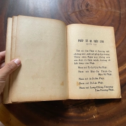 II Tựa sách: Từ Bi Tam Muội Thuỷ Sám - Thích Tuệ Hải - PL. 2505 - 1961 446554