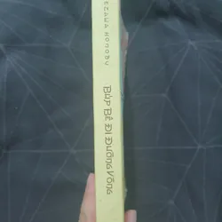 "Búp bê đi đường vòng" (mất áo) - Yonezawa Honobu 576652