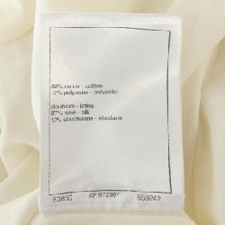 Chanel CHANEL Đầm - Hàng hiệu Chính hãng 819851