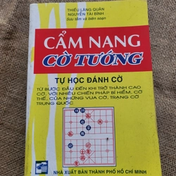 CẨM NANG CỜ TƯỚNG, Sách cờ tướng, đã quá sử dụng