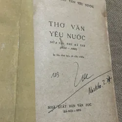 THƠ VĂN YÊU NƯỚC 1858-1900- GẦN 600 TRANG 568831