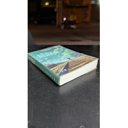 BÊN KIA MÂY TRỜI LÀ HẸN ƯỚC - Kanoh Arata 299776