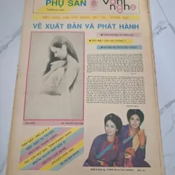 Phụ san Văn nghệ (Tháng 6-1991) - Ngô Vĩnh Viễn, Hữu Ngọc - Phụ san văn học 960287