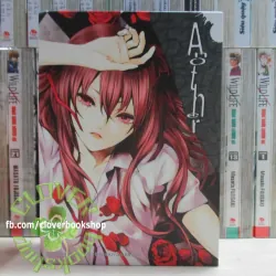 142K/bộ - Boxset Another (Bản Manga) 791427