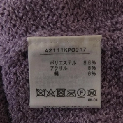 Nhà hồng PINK HOUSE Áo len 630996