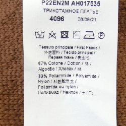 【Khuyến mãi】N°21 Váy 650671