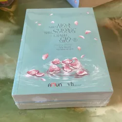 Như Hoa như sương lại như gió. Reseal 