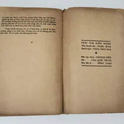 TRÁI TIM KIÊU HÃNH

Pearl Buck (Giải Nobel Văn chương năm 1938) 703880