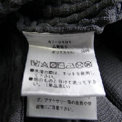 【Khuyến mãi】TÔI TỰ HỎI NẾU･･･ Váy 648414