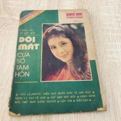 ĐÔI MẮT CỬA SỔ TÂM HỒN 