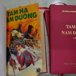 TAM HẠ NAM ĐƯỜNG (Nam Đường - Bắc Tống) – bộ 3 tập. Tô Chẩn, Nguyễn Văn Hiển biên soạn 270442