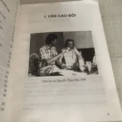 Văn Cao-Cuối cùng và còn lại 995117