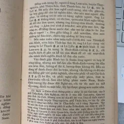 VIỆT NAM SỬ LƯỢC - TRẦN TRỌNG KIM 715953