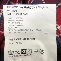 Áo sơ mi JUNYA WATANABE - Hàng hiệu Authentic 906260